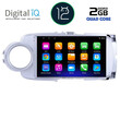 DIGITAL IQ RTB 2737_GPS (9inc) MULTIMEDIA TABLET OEM TOYOTA YARIS mod. 2011-2020