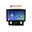 CARMEDIA CM2089-13W TABLET 9'' OEM FORD KUGA 2007-2012