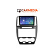 CARMEDIA CM2089-13W TABLET 9'' OEM LANDROVER FREELANDER 2 2006-2014