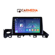 CARMEDIA CM2089-13W TABLET 9'' OEM MAZDA 6 2017-2020
