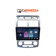 CARMEDIA CM2089-13W TABLET 9'' OEM KIA SPORTAGE 2004-2010 CLIMA