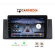 CARMEDIA CM209C-13 TABLET 9'' OEM BMW SERIES 5 (E39) 1997-2005 | X5 (E53) 1999-2006