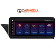 CARMEDIA CMFA81250 PRO PLUS 12.5'' OEM AUDI A4-A5 2008-2015 MMI
