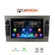 CARMEDIA CMT207-12 OEM 7'' OPEL ALL GREY
