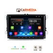 CARMEDIA CMT209-12 OEM 9'' VW ALL