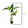 Τεχνητό Φυτό Μπανανιά σε Γλάστρα 132 cm Atmosphera 110249