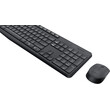 Logitech MK235 - Ασύρματο Σετ Πληκτρολόγιο & Ποντίκι USB - Αγγλικό US - Μαύρο