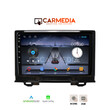 CARMEDIA CM209C-13 PERFORMANCE TABLET 9'' OEM HONDA HRV 2021+