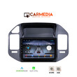CARMEDIA CM209C-13 PERFORMANCE TABLET 9'' OEM MITSUBISHI PAJERO 1999-2006 FULL FRAME