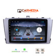 CARMEDIA CM209C-13 PERFORMANCE TABLET 9'' OEM TOYOTA AVENSIS T27 2009-2015