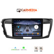 CARMEDIA CM209C-13 PERFORMANCE TABLET 9'' OEM HONDA ACCORD 2007-2013
