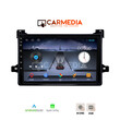 CARMEDIA CM209C-13 PERFORMANCE TABLET 9'' OEM TOYOTA PRIUS 2016-2020
