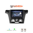 CARMEDIA CM209C-13 PERFORMANCE TABLET 9'' OEM MITSUBISHI OUTLANDER 2001-2005 A/C