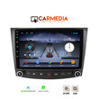 CARMEDIA CM210C-13 PERFORMANCE TABLET 10'' OEM LEXUS IS 2005-2013