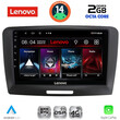 LENOVO LVF 5604A_CPA (9inc) MULTIMEDIA TABLET for SKODA SUPERB mod. 2008-2015