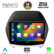DIGITAL IQ RSD 1235_CPA (10inc) MULTIMEDIA TABLET for HYUNDAI iX35  mod. 2010-2015