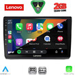 LENOVO LVD 2558_CPA (10inc) MULTIMEDIA TABLET for OPEL VIVARO – RENAULT TRAFIC - NISSAN PRIMASTAR mod. 2004-2015