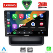 LENOVO LVD 2559_CPA (10inc) MULTIMEDIA TABLET for OPEL VIVARO – RENAULT TRAFIC - NISSAN PRIMASTAR mod. 2004-2015