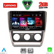 LENOVO LVD 2595_CPA (10inc) MULTIMEDIA TABLET for SKODA OCTAVIA 5 mod. 2005-2012