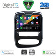 DIGITAL IQ BXC 3545_CPAA (10inc) MULTIMEDIA TABLET for RENAULT CLIO mod. 2016-2019