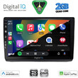 DIGITAL IQ BXC 3558_CPAA (10inc) MULTIMEDIA TABLET for OPEL VIVARO – RENAULT TRAFIC - NISSAN PRIMASTAR mod. 2004-2015