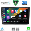 DIGITAL IQ RSD 1558_CPA (10inc) MULTIMEDIA TABLET for OPEL VIVARO – RENAULT TRAFIC - NISSAN PRIMASTAR mod. 2004-2015