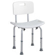 BAKAJI  Κάθισμα ντους με ρυθμιζόμενο ύψος πλάτης καρέκλα σκαμπό μπανιέρας ηλικιωμένων  02837459