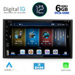 DIGITAL IQ BXE 754_CPA (6.5'' DIN)  MULTIMEDIA 1&amp;2DIN