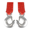 02013/AM . ΙΜΑΝΤΑΣ ΡΥΜΟΥΛΚΗΣΗΣ TOW ROPE 50mm 7500KG 5m AMiO – 1 ΤΕΜ.