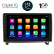 DIGITAL IQ RTA 1517_GPS (9inc) MULTIMEDIA TABLET OEM PEUGEOT 407 mod. 2004-2011