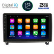 DIGITAL IQ RTB 2517_GPS (9inc) MULTIMEDIA TABLET OEM PEUGEOT 407 mod. 2004-2011