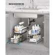 SONGMICS Πολυλειτουργικός Οργανωτής Ντουλαπιού 36.9×21.3×27.2cm με Ρυθμιζόμενα Ράφια και Συρόμενα Καλάθια KCS017B01