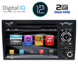 DIGITAL IQ BX 250_GPS (7"_DVD) MULTIMEDIA OEM AUDI A4 mod. 2002-2008