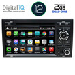 DIGITAL IQ BX 250_GPS (7"_DVD) MULTIMEDIA OEM AUDI A4 mod. 2002-2008