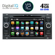 DIGITAL IQ BXP 402_GPS (7" DVD) MULTIMEDIA OEM FORD mod. 2004-2008