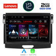 LENOVO LVB 4173_CPA (9inc) MULTIMEDIA TABLET OEM FORD RANGER mod. 2018>