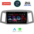 LENOVO LVB 4281_CPA (10inc) MULTIMEDIA TABLET OEM JEEP GRAND CHEROKEE mod. 2005-2007