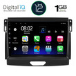 DIGITAL IQ RTA 1173_GPS (9inc) MULTIMEDIA TABLET OEM FORD RANGER mod. 2018&gt;