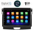 DIGITAL IQ RTA 1173_GPS (9inc) MULTIMEDIA TABLET OEM FORD RANGER mod. 2018&gt;