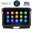 DIGITAL IQ RTB 2173_GPS (9inc) MULTIMEDIA TABLET OEM FORD RANGER mod. 2018&gt;