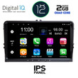 DIGITAL IQ RTB 290_GPS (9inc) MULTIMEDIA TABLET OEM SEAT - SKODA - VW mod. 2004-2014