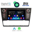 DIGITAL IQ TPD 095_CPA (7'' DECK) MULTIMEDIA OEM BMW S.3 E90 mod. 2005-2012