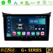 Bizzar g+ Series Hyundai i30 2012-2017 8core Android12 6+128gb Navigation Multimedia Tablet 9 u-g-Hy0833