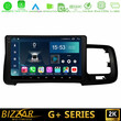Bizzar g+ Series Volvo s60 2010-2018 8core Android12 6+128gb Navigation Multimedia Tablet 9 u-g-Vl0467