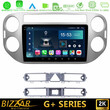 Bizzar g+ Series vw Tiguan 8core Android12 6+128gb Navigation Multimedia Tablet 9 u-g-Vw0083