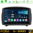 Bizzar g+ Series Ford Fiesta 2008-2012 8core Android12 6+128gb Navigation Multimedia Tablet 9 (Oem Style) u-g-Fd1451