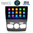 DIGITAL IQ RTB 2085_GPS (10inc) MULTIMEDIA TABLET OEM CITROEN C4 -DS4 mod. 2011-2018