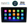 DIGITAL IQ RTB 2093_GPS (10inc) MULTIMEDIA TABLET OEM CITROEN C3 -DS3 mod. 2016&gt;
