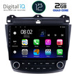 DIGITAL IQ RTB 2182_GPS (10inc) MULTIMEDIA TABLET OEM HONDA ACCORD mod. 2003-2007