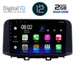 DIGITAL IQ RTB 2237_GPS (10inc) MULTIMEDIA TABLET OEM HYUNDAI KONA mod. 2017&gt;